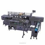 АВТОМАТИЧЕСКИЙ УКЛАДЧИК SPM-HAS 200